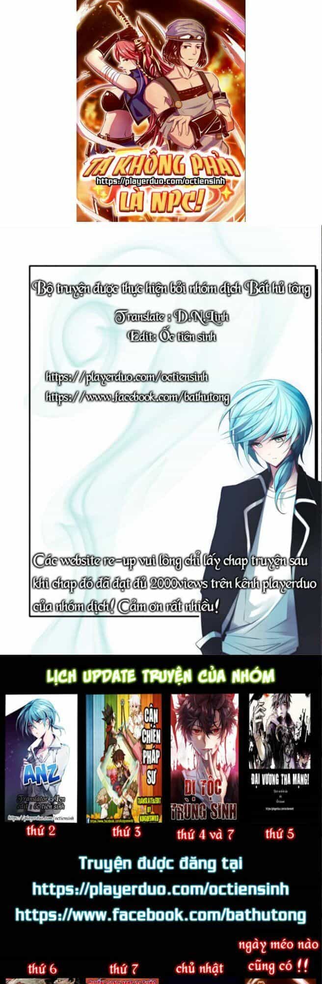Ta Không Phải Là Npc - Chương 23 - ảnh 1