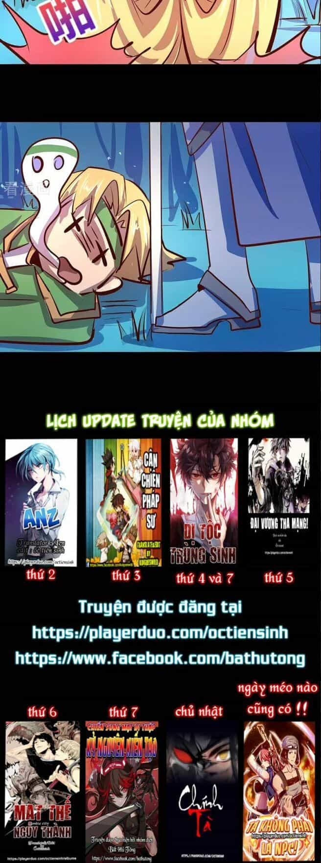 Ta Không Phải Là Npc - Chương 23 - ảnh 13