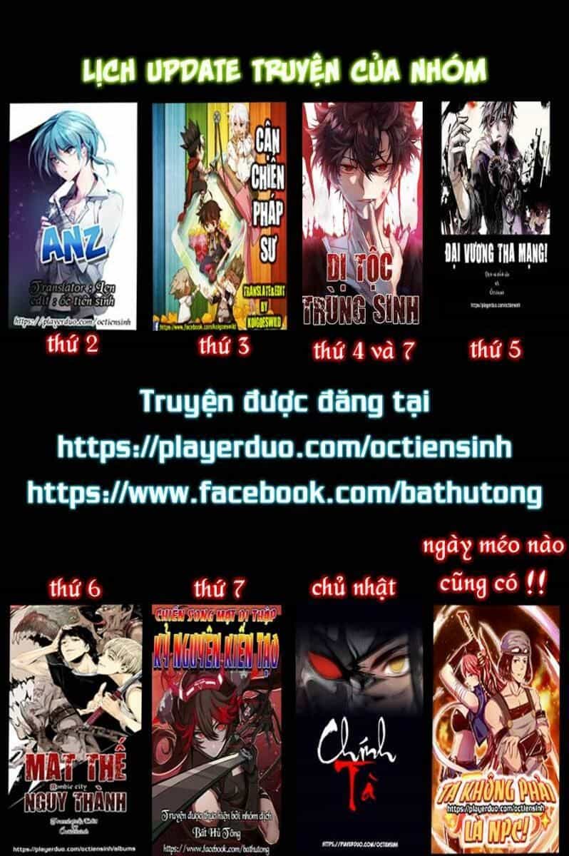 Ta Không Phải Là Npc - Chương 31 - ảnh 13