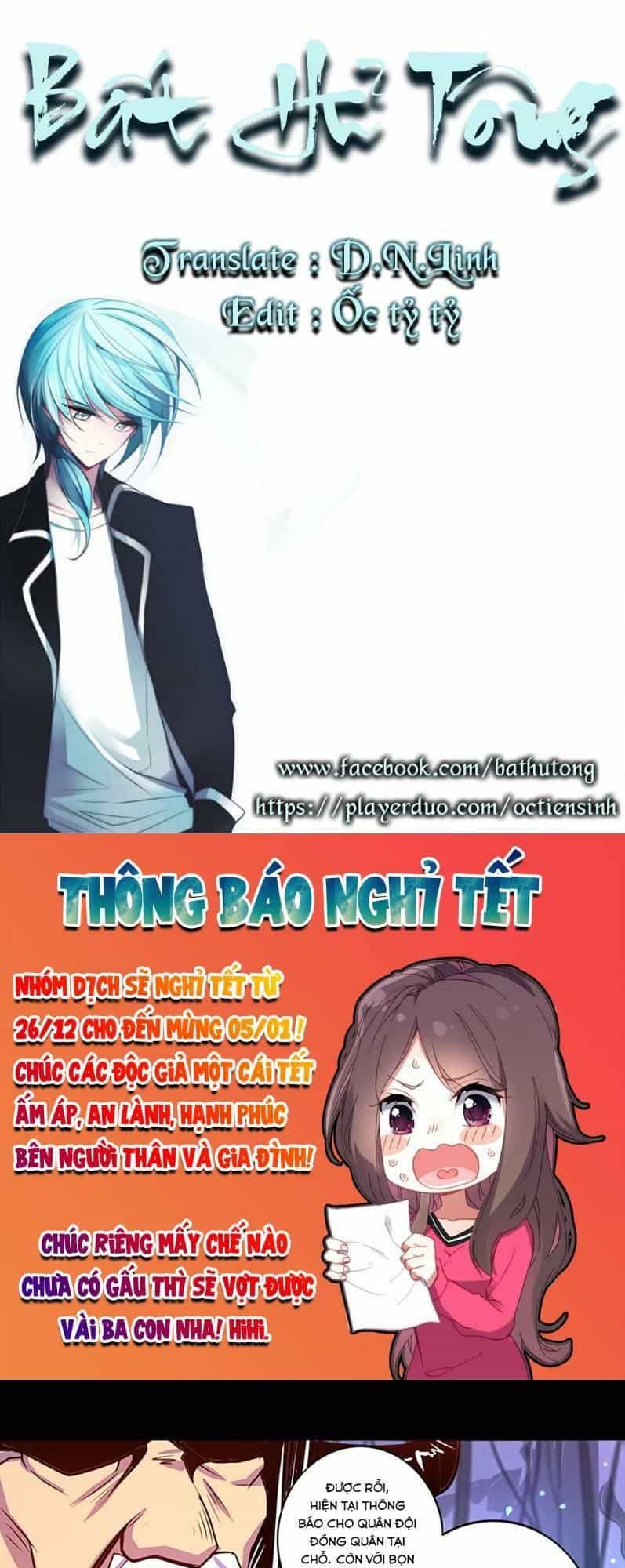 Ta Không Phải Là Npc - Chương 36 - ảnh 1