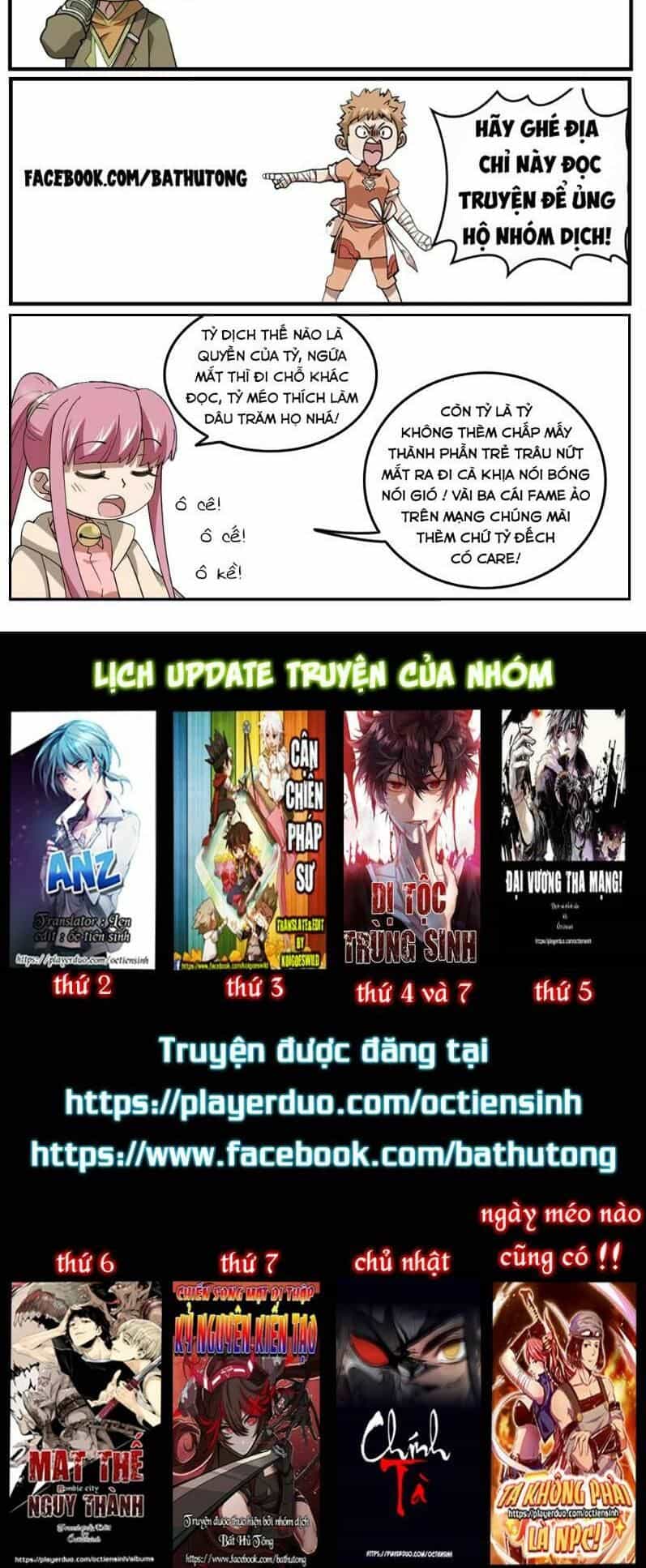 Ta Không Phải Là Npc - Chương 36 - ảnh 12