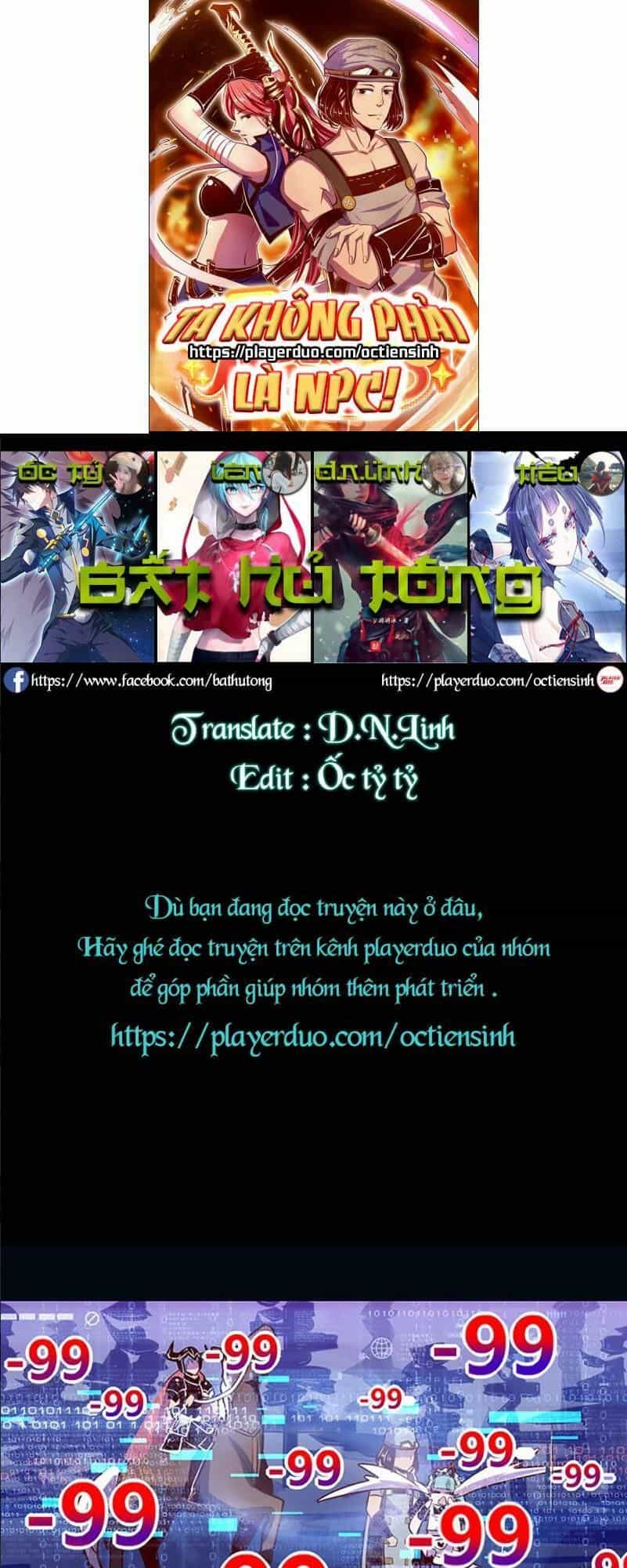 Ta Không Phải Là Npc - Chương 44 - ảnh 1