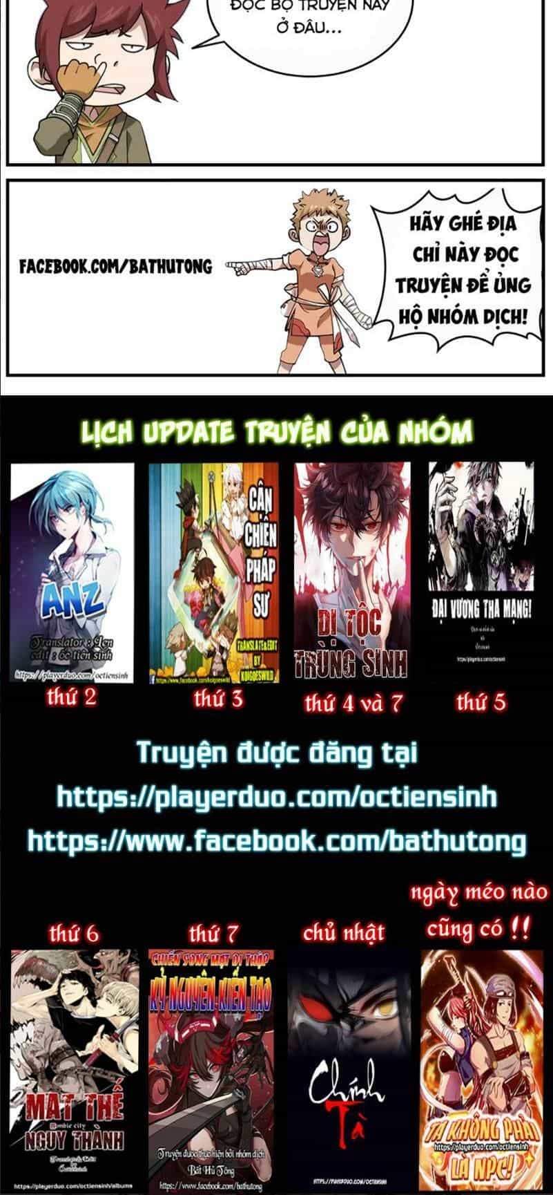 Ta Không Phải Là Npc - Chương 44 - ảnh 13