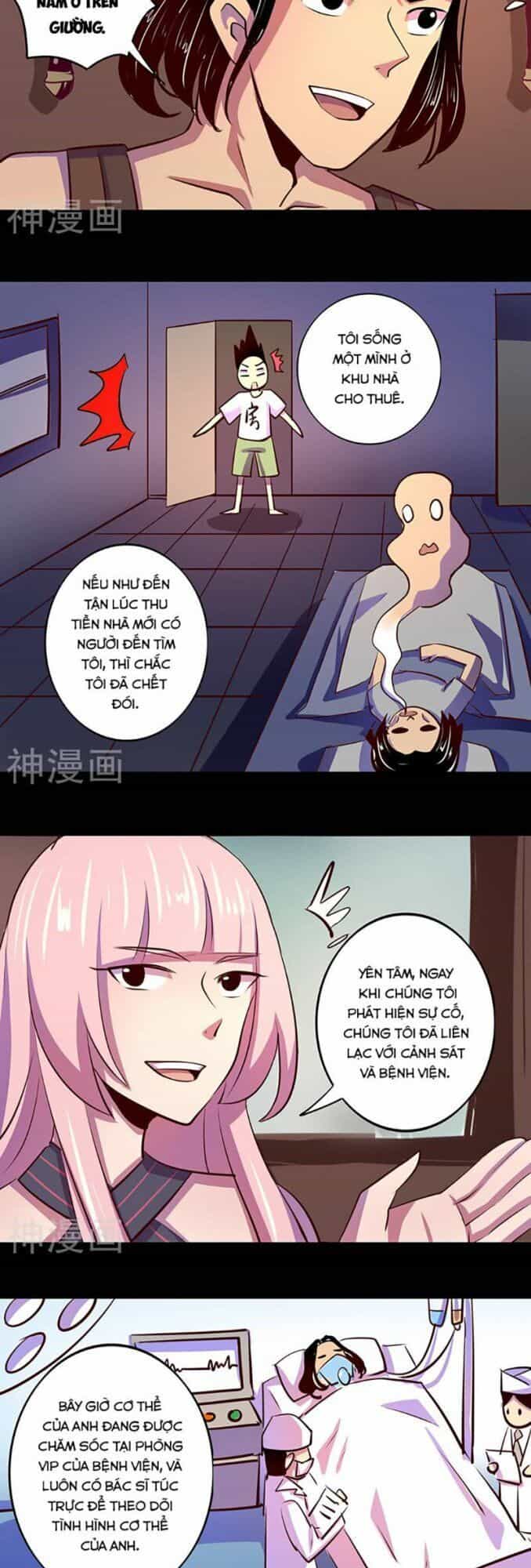 Ta Không Phải Là Npc - Chương 48 - ảnh 10