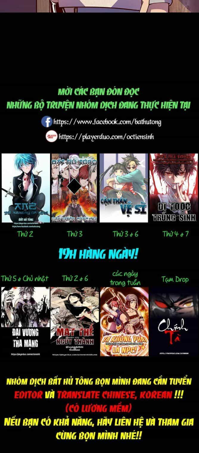 Ta Không Phải Là Npc - Chương 53 - ảnh 13