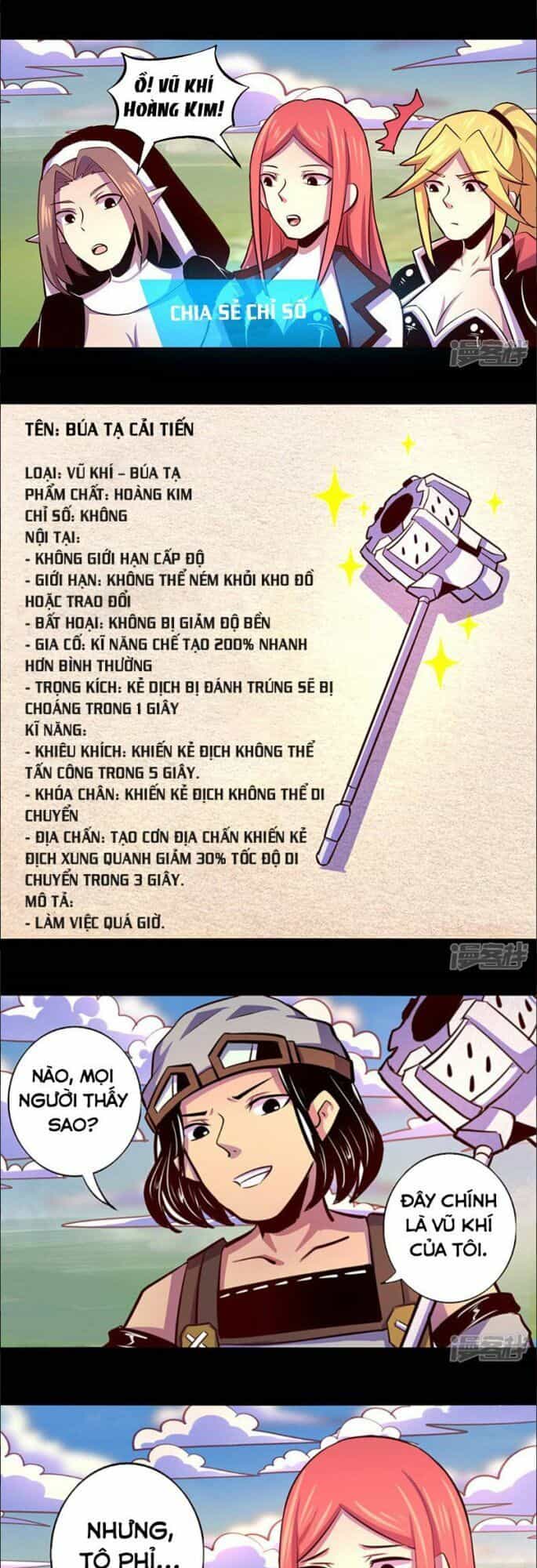 Ta Không Phải Là Npc - Chương 65 - ảnh 2