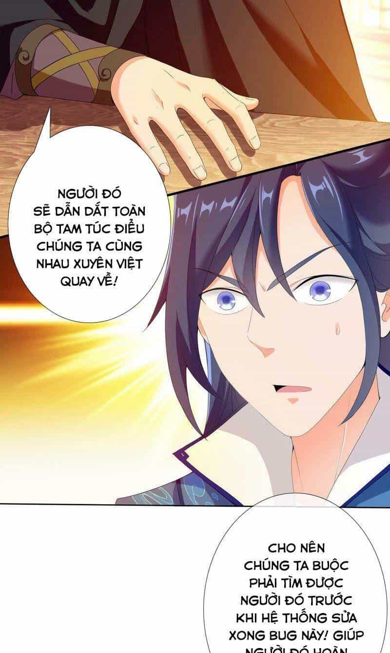 Ta Không Phải Nhân Vật Phản Diện - Chương 13 - ảnh 18