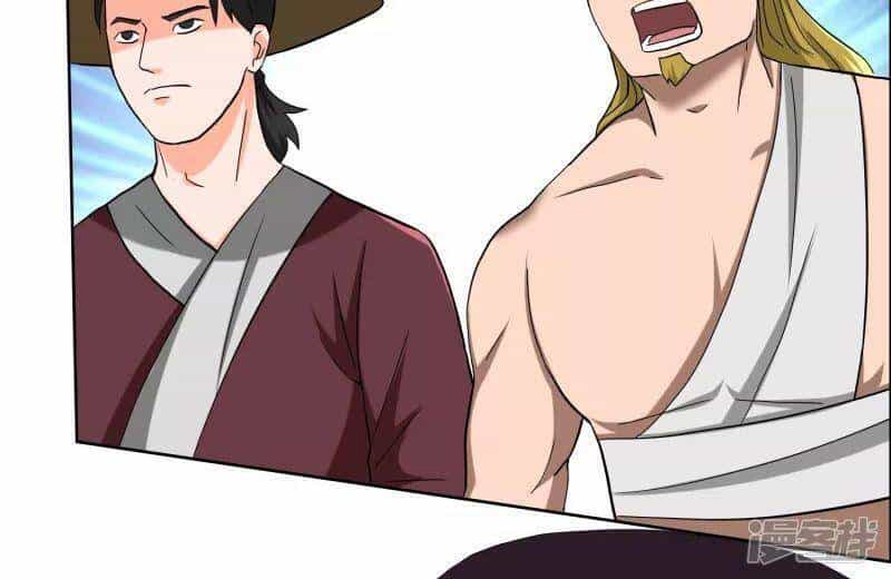 Ta Không Phải Nhân Vật Phản Diện - Chương 44 - ảnh 22