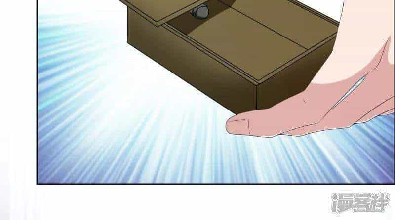 Ta Không Phải Nhân Vật Phản Diện - Chương 60 - ảnh 2