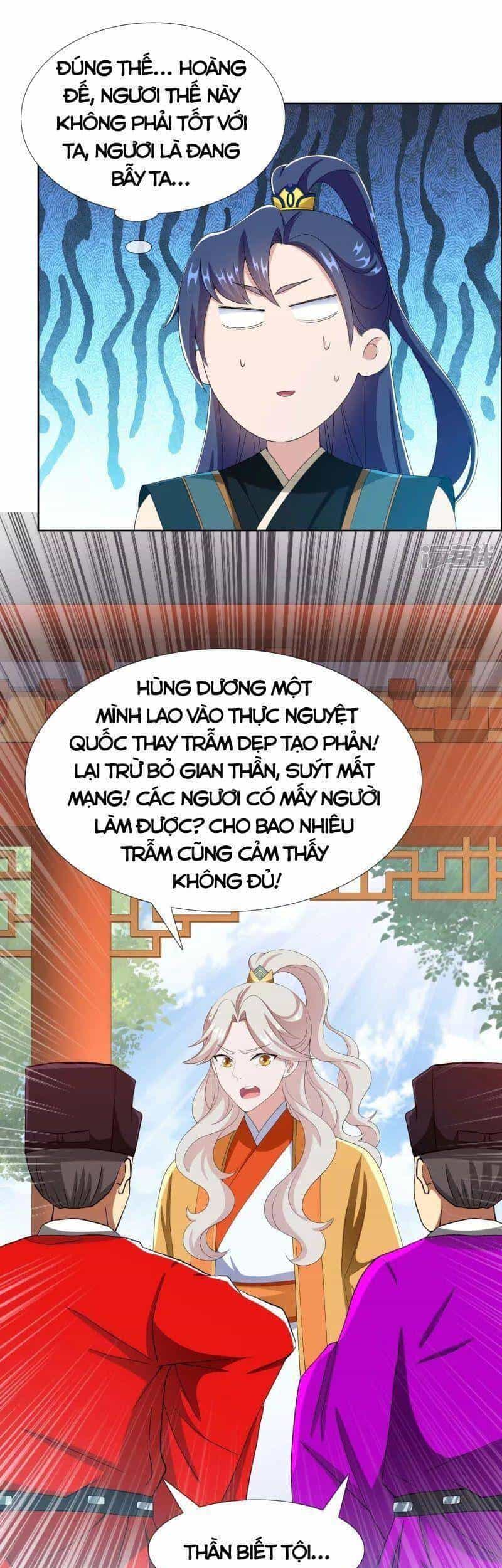 Ta Không Phải Nhân Vật Phản Diện - Chương 73 - ảnh 17