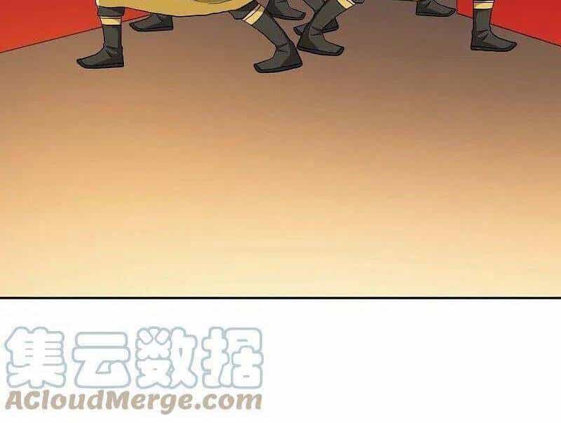 Ta Không Phải Nhân Vật Phản Diện - Chương 77 - ảnh 26