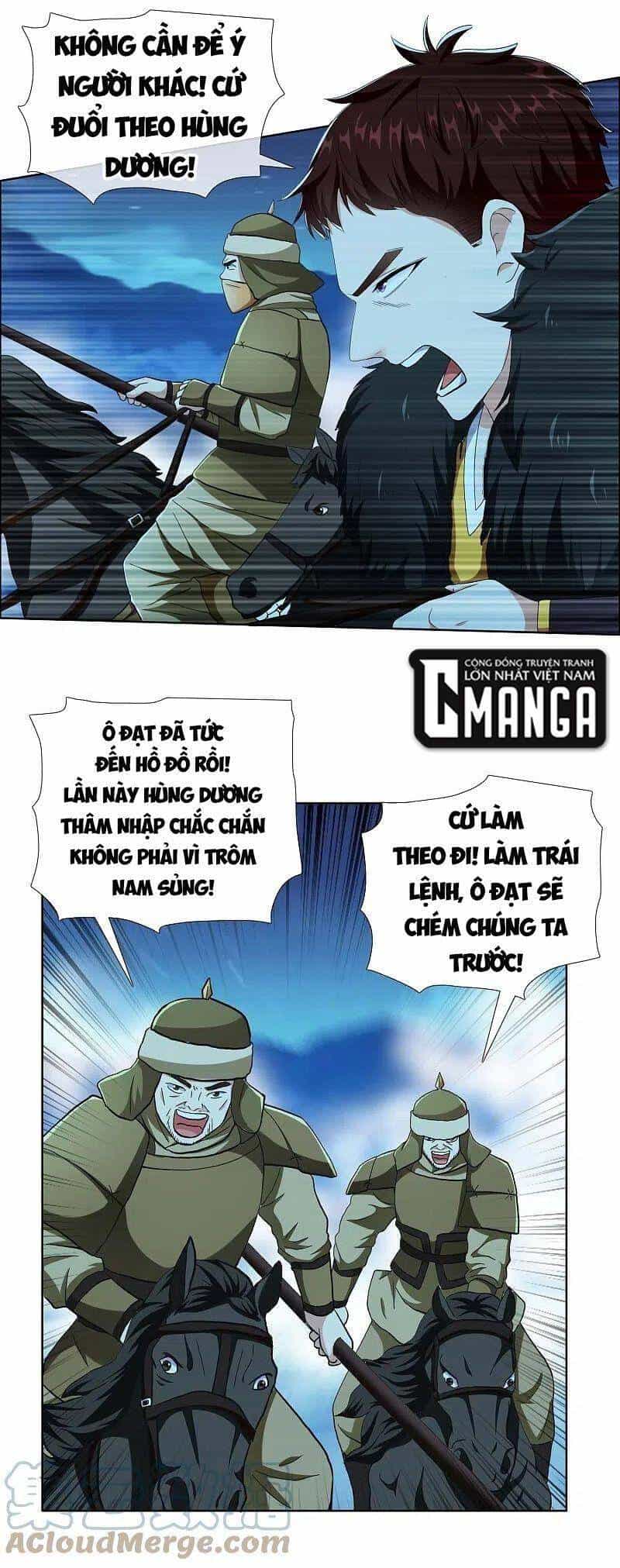 Ta Không Phải Nhân Vật Phản Diện - Chương 82 - ảnh 12
