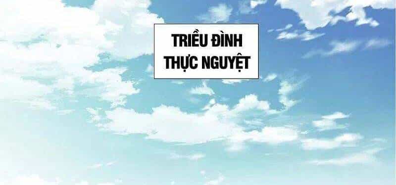 Ta Không Phải Nhân Vật Phản Diện - Chương 88 - ảnh 13