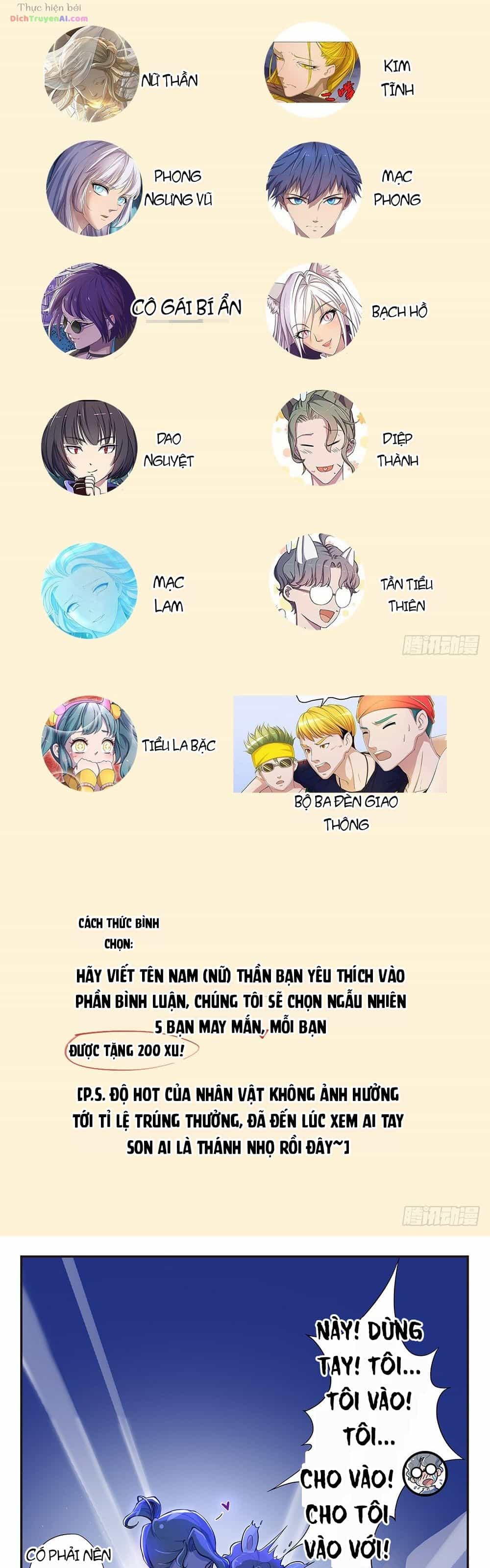 Ta Không Phải Nữ Thần - Chương 21 - ảnh 19