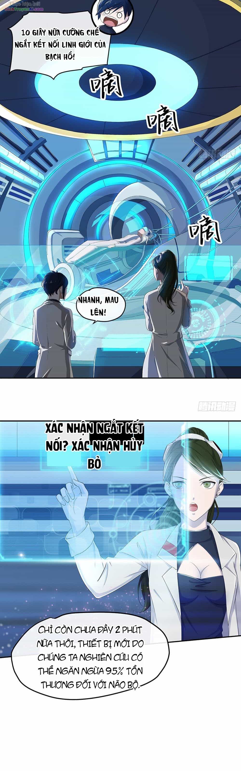 Ta Không Phải Nữ Thần - Chương 21 - ảnh 5