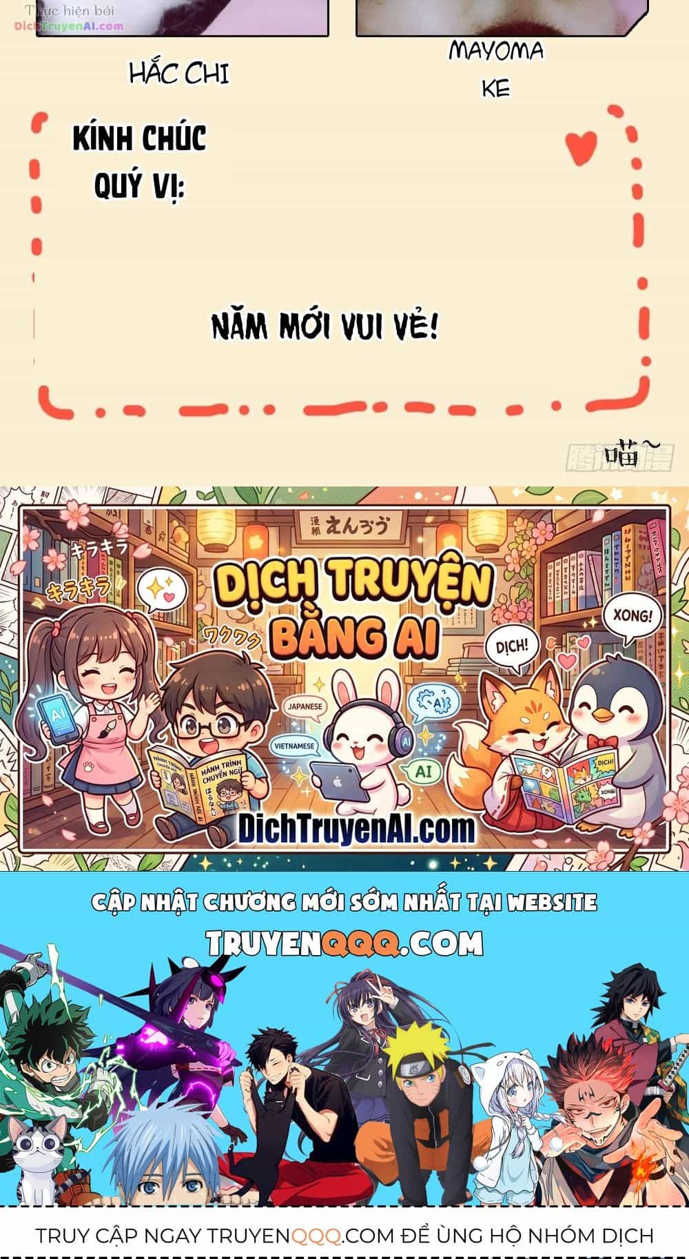 Ta Không Phải Nữ Thần - Chương 36 - ảnh 27