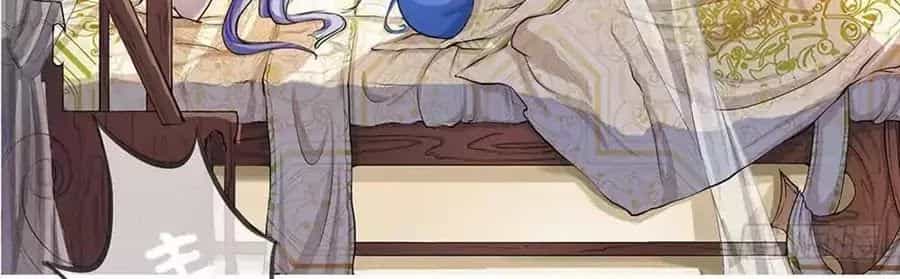 Ta Không Phải Nữ Thần - Chương 2 - ảnh 4