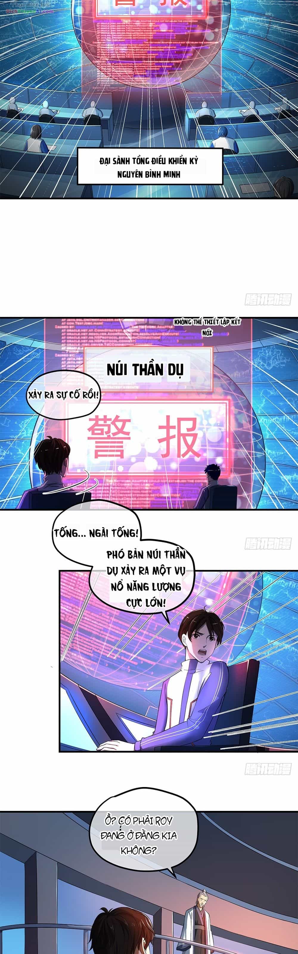 Ta Không Phải Nữ Thần - Chương 38 - ảnh 16