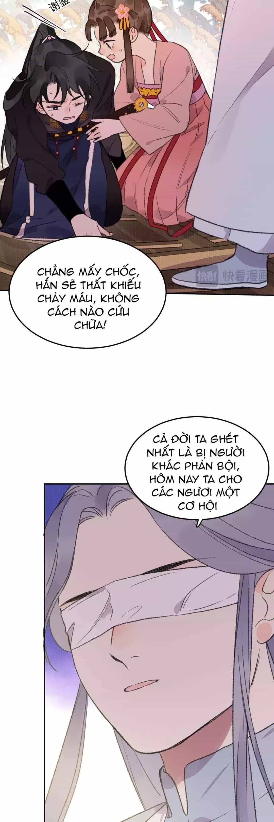 Ta Không Thể Nào Yêu Một Mảnh Giấy - Chương 24 - ảnh 22