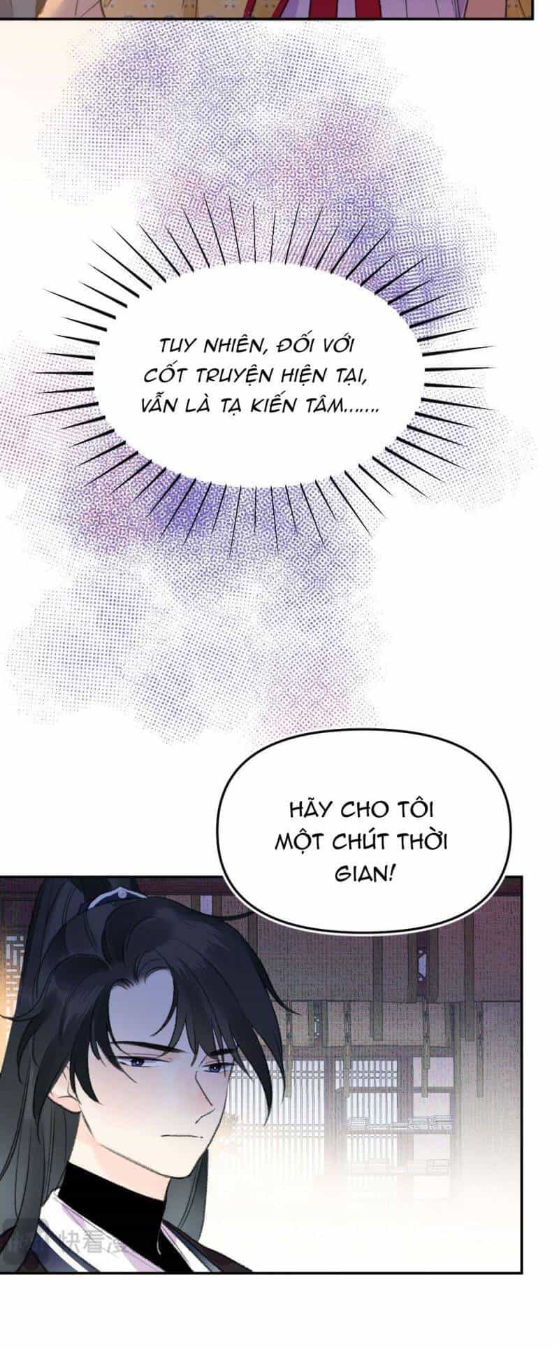 Ta Không Thể Nào Yêu Một Mảnh Giấy - Chương 4 - ảnh 8