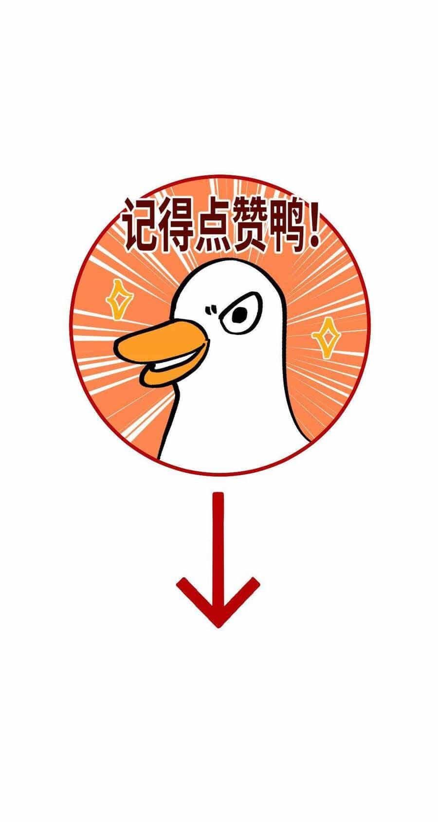 Ta Không Thể Yêu Người Giấy - Chương 24 - ảnh 34