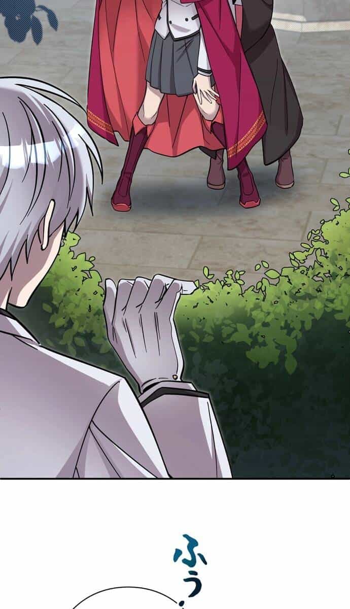 Ta Là Anh Hùng Nhưng Các Nữ Chính Lại Muốn Giết Ta - Chương 13 - ảnh 22