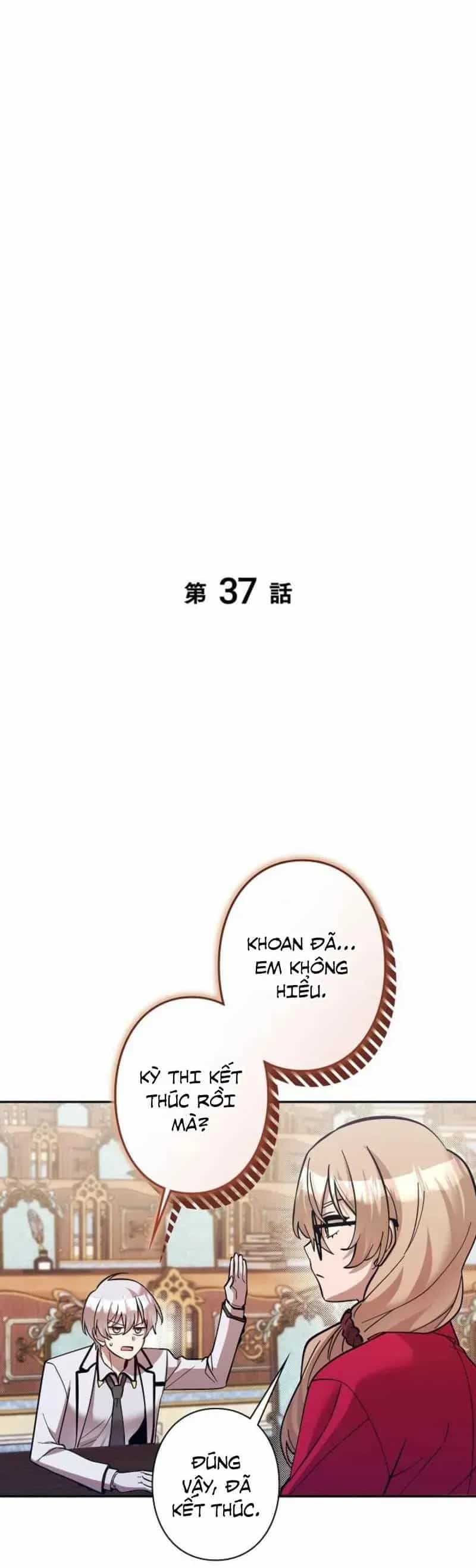 Ta Là Anh Hùng Nhưng Các Nữ Chính Lại Muốn Giết Ta - Chương 37 - ảnh 19
