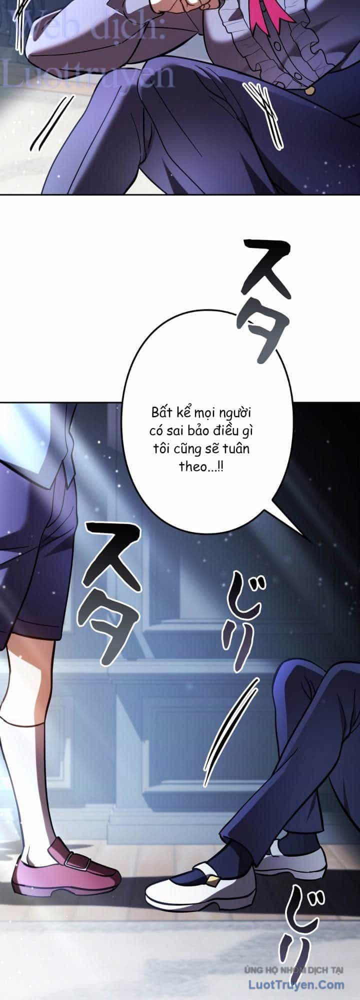 Ta Là Anh Hùng Nhưng Các Nữ Chính Lại Muốn Giết Ta - Chương 58 - ảnh 42