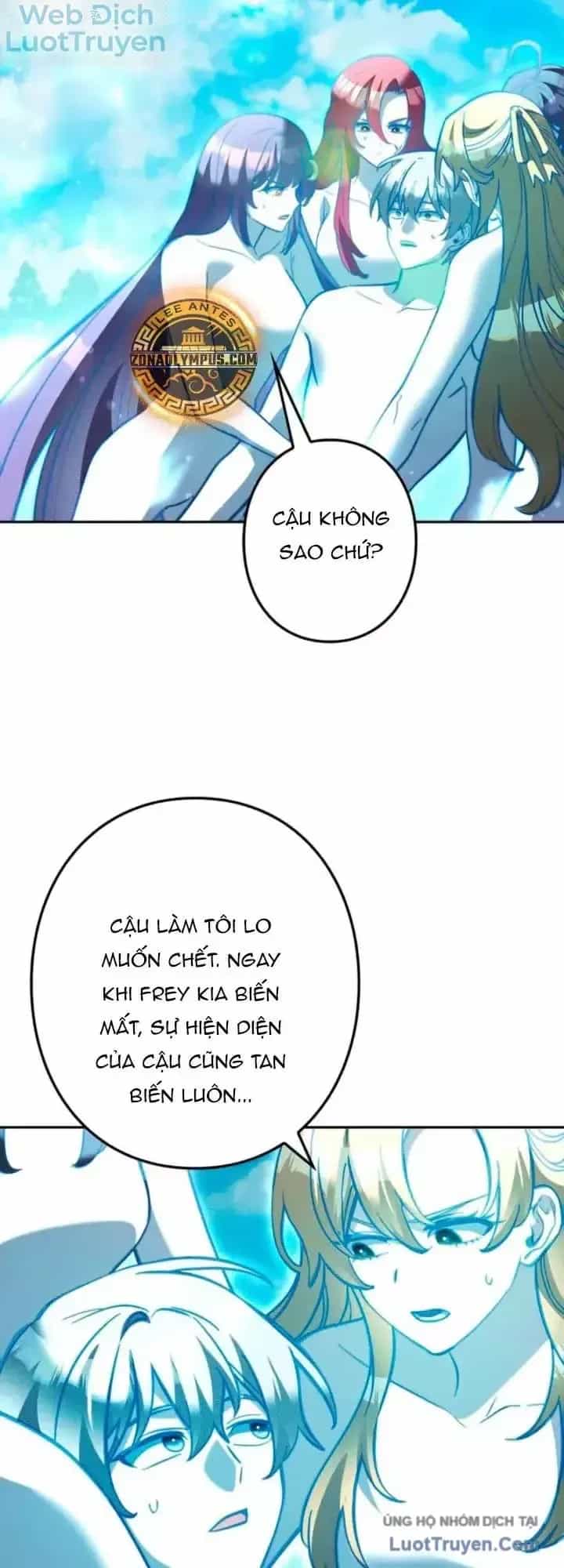 Ta Là Anh Hùng Nhưng Các Nữ Chính Lại Muốn Giết Ta - Chương 66 - ảnh 5