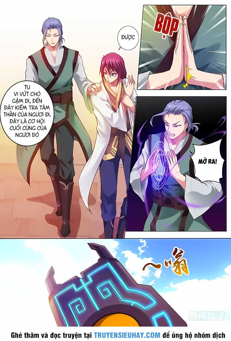 Ta Là Bá Vương - Chương 2 - ảnh 11