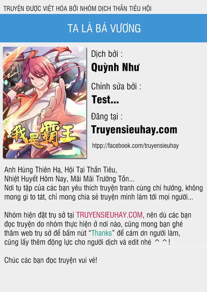 Ta Là Bá Vương - Chương 49 - ảnh 1