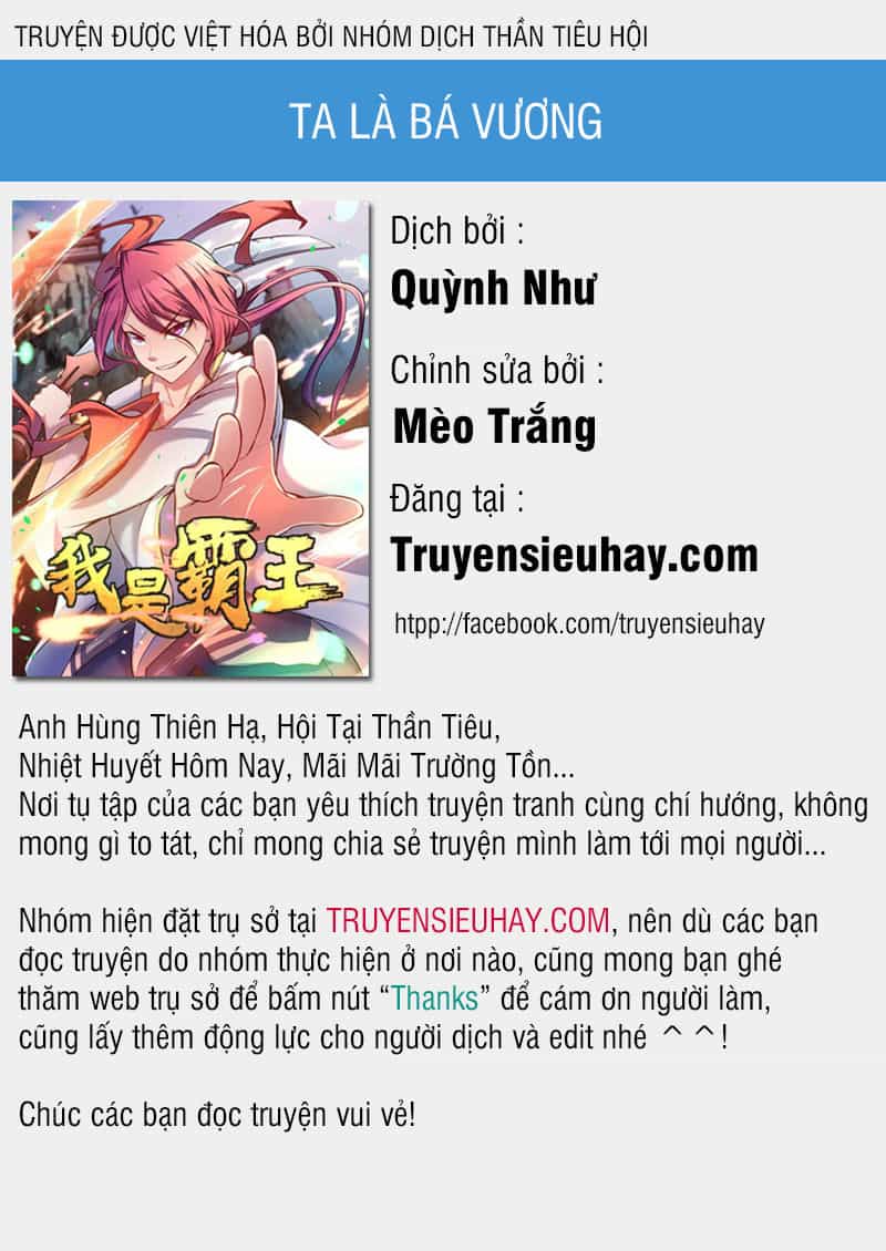 Ta Là Bá Vương - Chương 53 - ảnh 1