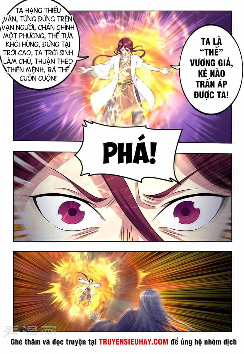Ta Là Bá Vương - Chương 57 - ảnh 5