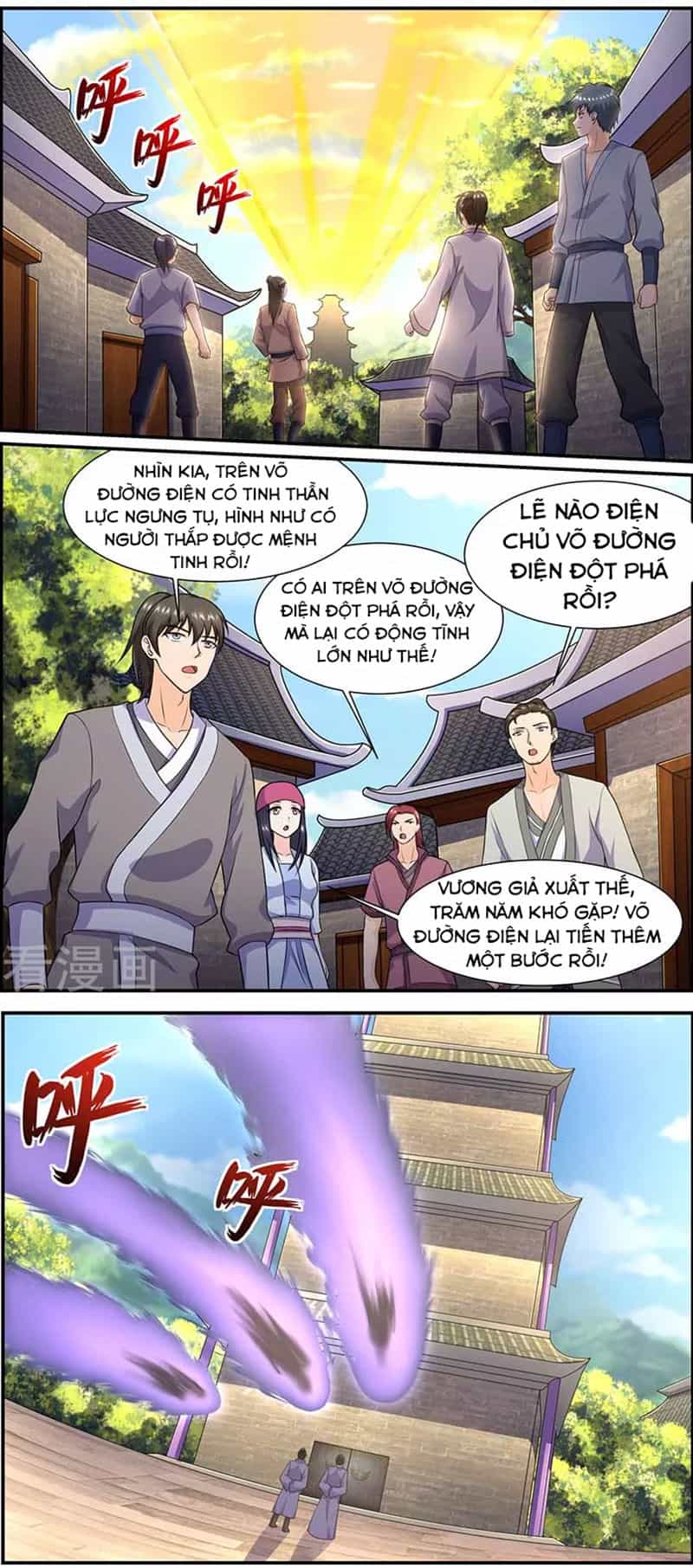 Ta Là Bá Vương - Chương 58 - ảnh 3