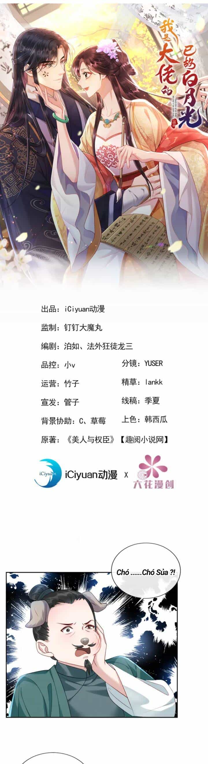 Ta Là Bạch Nguyệt Quang Quá Cố Của Đại Boss - Chương 4 - ảnh 1