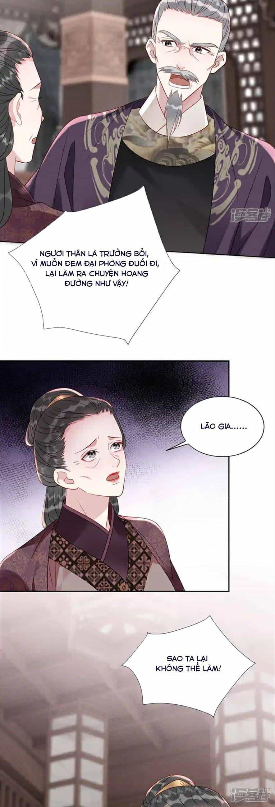 Ta Là Bạch Nguyệt Quang Quá Cố Trong Lòng Đại Boss - Chương 14 - ảnh 20
