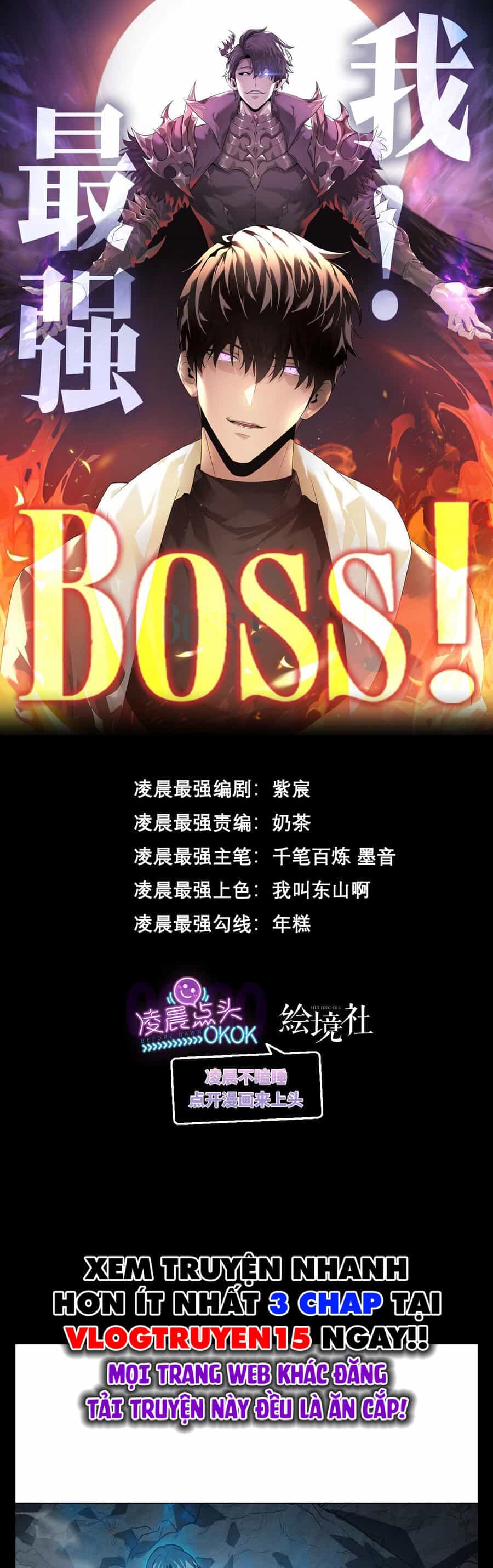 Ta Là Boss Mạnh - Chương 17 - ảnh 1