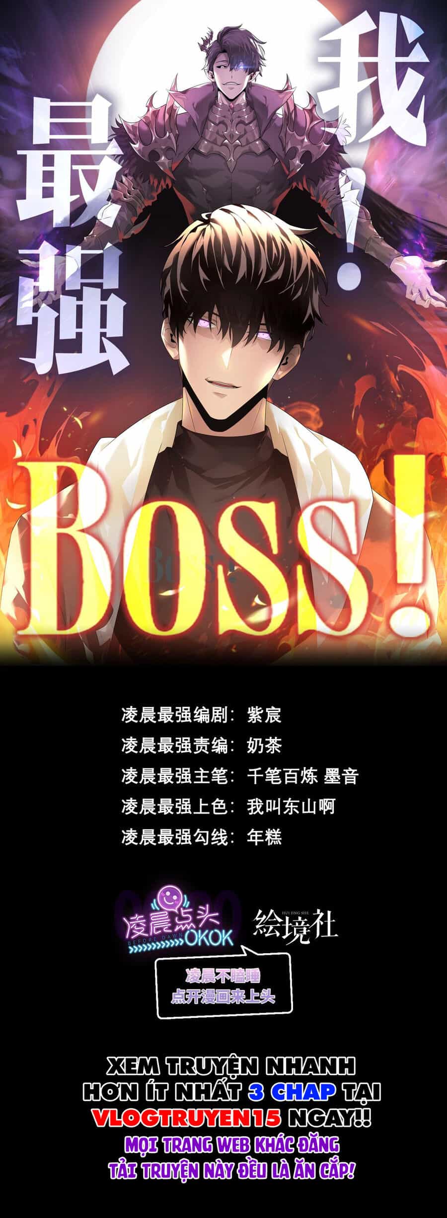 Ta Là Boss Mạnh - Chương 18 - ảnh 1