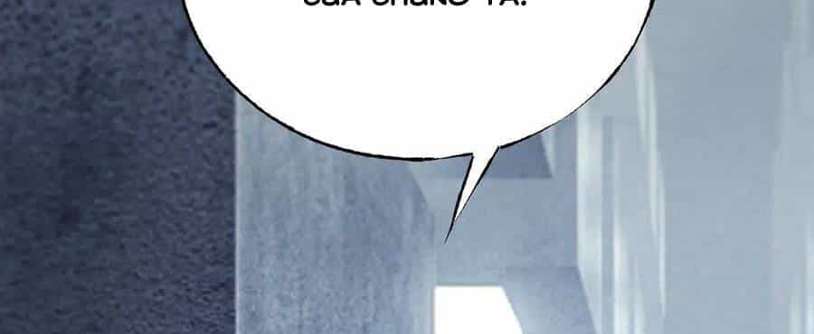 Ta Là Boss Mạnh - Chương 29 - ảnh 212