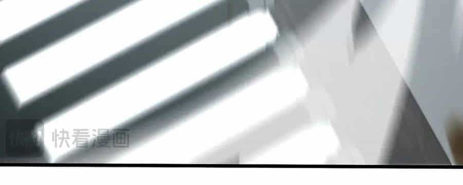Ta Là Boss Mạnh - Chương 30 - ảnh 430