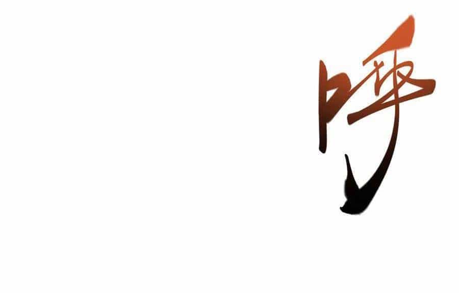 Ta Là Boss Mạnh - Chương 32 - ảnh 65