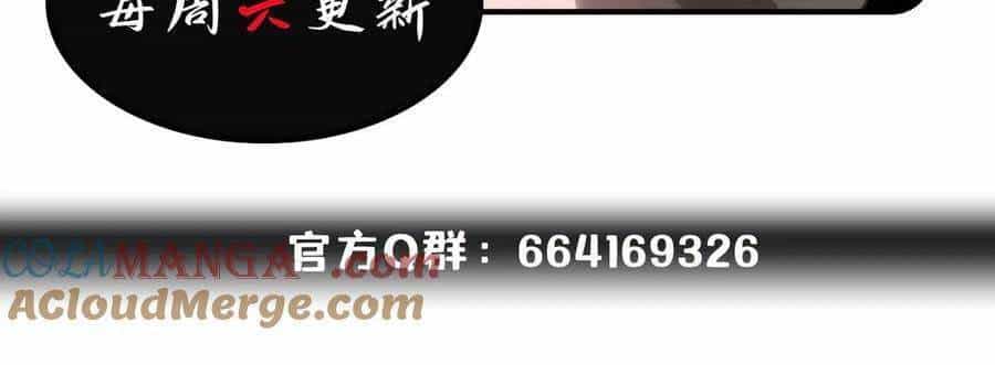 Ta Là Boss Mạnh - Chương 33 - ảnh 515