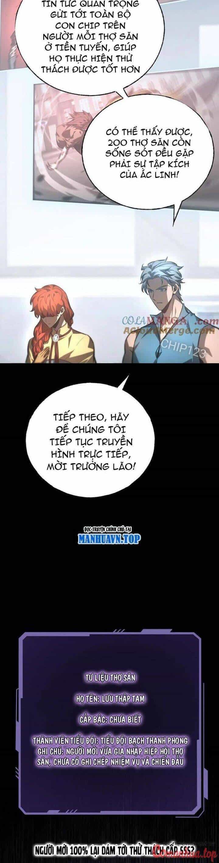 Ta Là Boss Mạnh - Chương 34 - ảnh 17