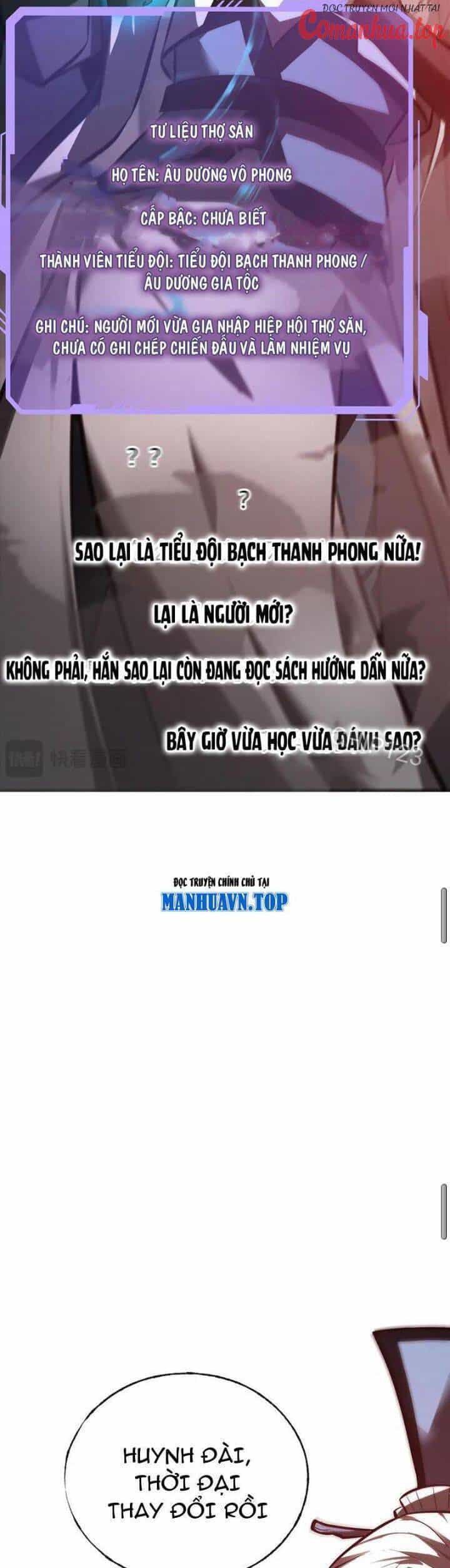 Ta Là Boss Mạnh - Chương 34 - ảnh 36