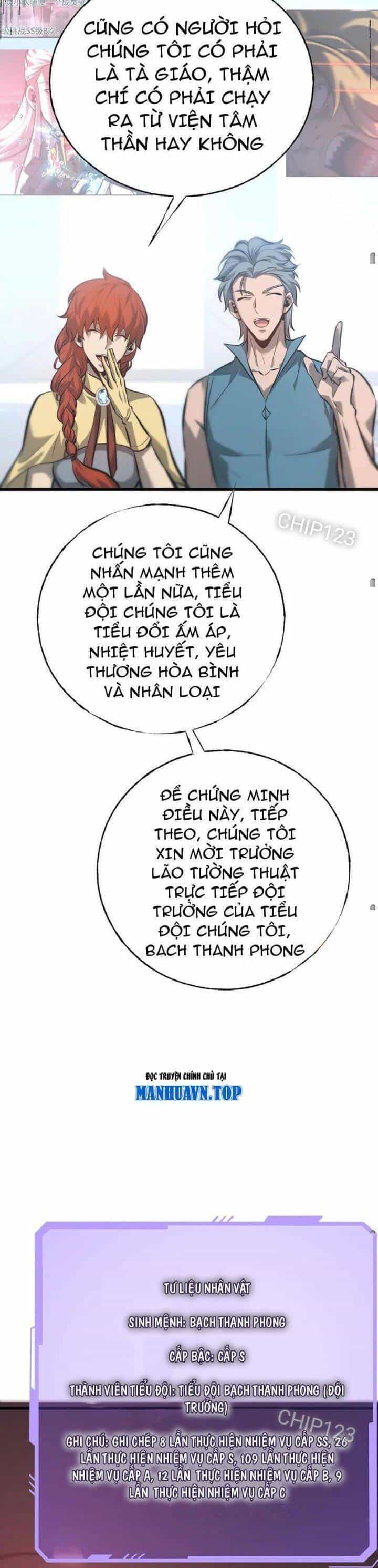 Ta Là Boss Mạnh - Chương 34 - ảnh 47