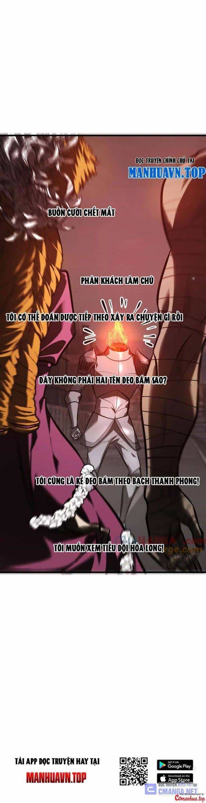 Ta Là Boss Mạnh - Chương 35 - ảnh 28