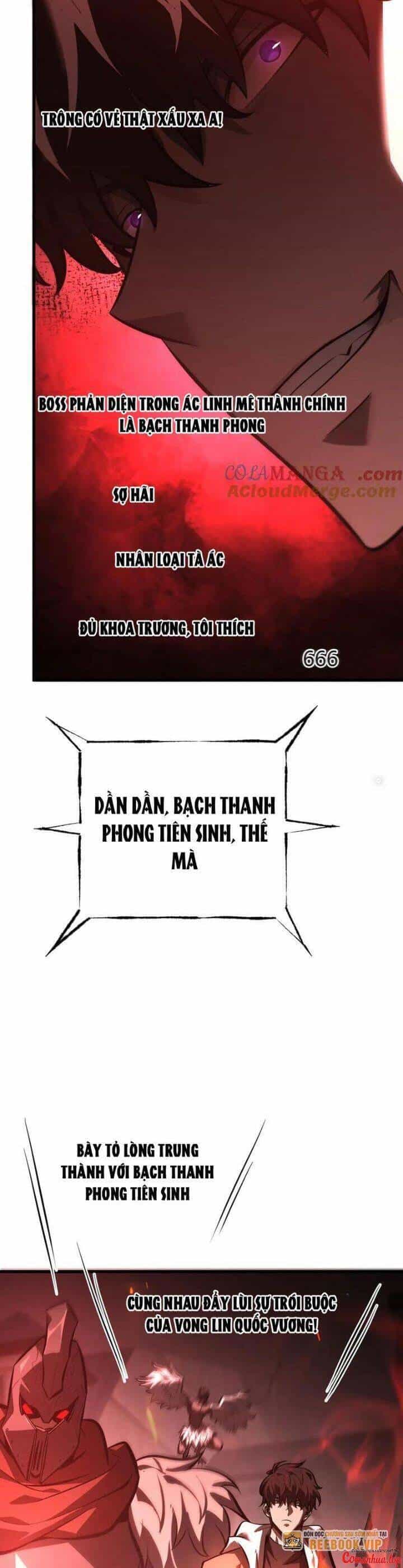 Ta Là Boss Mạnh - Chương 36 - ảnh 38