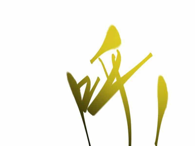 Ta Là Boss Mạnh - Chương 37 - ảnh 144