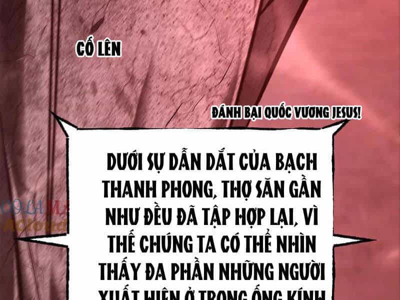 Ta Là Boss Mạnh - Chương 37 - ảnh 23