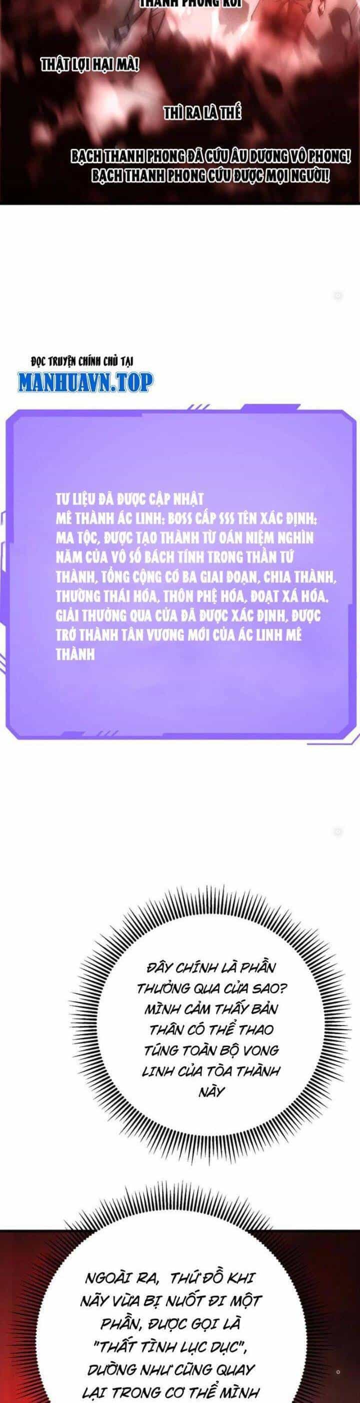 Ta Là Boss Mạnh - Chương 39 - ảnh 46